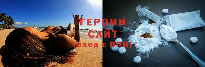 Виды наркоты Прохладный hydra как войти  Cocaine  MDMA  МЕФ  Каннабис 