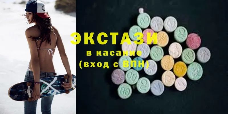 это телеграм  Прохладный  Экстази 300 mg 